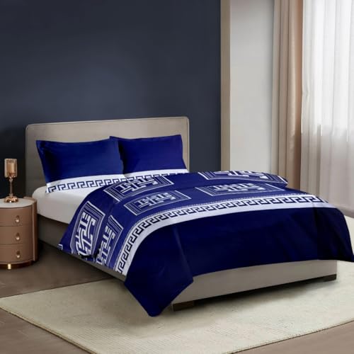 Duvet Cover Set (Blue Labyrinth )